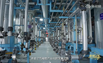 公海彩船6600隐形冠军专题纪录片登陆央视频